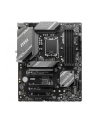 msi Płyta główna B760 GAMING PLUS WIFI s1700 4DDR5 DP/HDMI ATX - nr 65