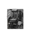 msi Płyta główna B760 GAMING PLUS WIFI s1700 4DDR5 DP/HDMI ATX - nr 6