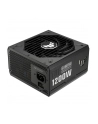 Zasilacz ASUS TUF Gaming 1200W 80+ Gold - nr 44