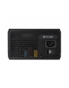 Zasilacz ASUS TUF Gaming 1200W 80+ Gold - nr 67