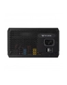 Zasilacz ASUS TUF Gaming 1200W 80+ Gold - nr 78