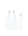 Xiaomi 67W Charging Combo (Type-A) - nr 2