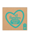 PAMPERS Pieluchy MTH Rozm 3, 6-11kg, 204szt - nr 3