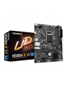 gigabyte Płyta główna H510M K V2 s1200 2DDR4 HDMI/USB 3.2 M.2 mATX - nr 13