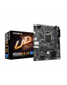 gigabyte Płyta główna H510M K V2 s1200 2DDR4 HDMI/USB 3.2 M.2 mATX - nr 18