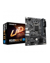 gigabyte Płyta główna H510M K V2 s1200 2DDR4 HDMI/USB 3.2 M.2 mATX - nr 29