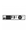 digitus Zasilacz awaryjny UPS Online Rack 19' LCD, 1000VA/1000W, 2x12V/9Ah, 8xC13, USB, RS232, RJ45 - nr 22