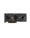 pny Karta graficzna GeForce RTX4060 8GB XLR8 Gaming Verto EPIC-X - nr 10