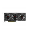 pny Karta graficzna GeForce RTX4060 8GB XLR8 Gaming Verto EPIC-X - nr 19