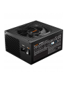 be quiet! Zasilacz Straight Power 12 750W Platinum ATX 3.0 - nr 43