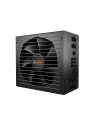 be quiet! Zasilacz Straight Power 12 750W Platinum ATX 3.0 - nr 8