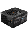 be quiet! Zasilacz Straight Power 12 850W Platinum ATX 3.0 - nr 25