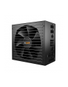 be quiet! Zasilacz Straight Power 12 850W Platinum ATX 3.0 - nr 8