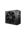 be quiet! Zasilacz Straight Power 12 1200W Platinum ATX3.0 - nr 16