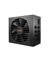 be quiet! Zasilacz Straight Power 12 1500W Platinum ATX3.0 - nr 8