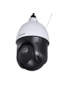 hikvision Kamera IP DS-2D-E4425IW-D-E(T5) - nr 6