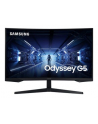 Samsung 27'' G5 (LC27G54TQBUXEN) black - nr 39