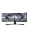 Samsung 49'' Odyssey G9 (LC49G94TSSPXEN) white - nr 107