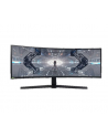 Samsung 49'' Odyssey G9 (LC49G94TSSPXEN) white - nr 108