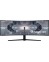 Samsung 49'' Odyssey G9 (LC49G94TSSPXEN) white - nr 119