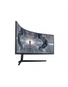 Samsung 49'' Odyssey G9 (LC49G94TSSPXEN) white - nr 13