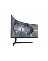 Samsung 49'' Odyssey G9 (LC49G94TSSPXEN) white - nr 26