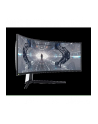 Samsung 49'' Odyssey G9 (LC49G94TSSPXEN) white - nr 79