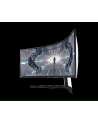 Samsung 49'' Odyssey G9 (LC49G94TSSPXEN) white - nr 8