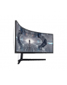 Samsung 49'' Odyssey G9 (LC49G94TSSPXEN) white - nr 95