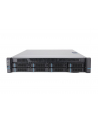 Wortmann Ag Terra 3230 G5 Serwer 3,2 Ghz 32 Gb Rack (2U) Intel® Xeon® 700 W Ddr4-Sdram (1100281) - nr 5