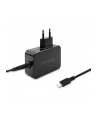 qoltec Ładowarka sieciowa 65W | 5-20V | 3-3.25A | USB typ C | PD |      Czarna - nr 4