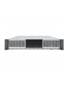 Intel Server M50Cyp2Ur208 - nr 1