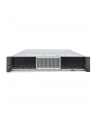 Intel Server M50Cyp2Ur208 - nr 3