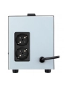 powerwalker Stablizator napięcia AVR 230V, 2000VA 2xschuko out - nr 6