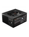 be quiet! Zasilacz Straight Power 12 750W Platinum ATX 3.0 - nr 32
