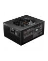 be quiet! Zasilacz Straight Power 12 1200W Platinum ATX3.0 - nr 31