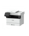 CANON i-SENSYS MF463dw Mono Laser Multifunction Printer 40ppm - nr 8