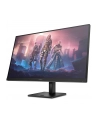 hp inc. HP OMEN 32q 32inch IPS 2560x1440 16:9 1ms 2xHDMI DP - nr 2