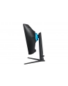 SAMSUNG Odyssey Neo G7 G75NB 32inch UHD VA 165Hz 1ms 350cd/m2 DisplayPort - nr 16