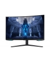 SAMSUNG Odyssey Neo G7 G75NB 32inch UHD VA 165Hz 1ms 350cd/m2 DisplayPort - nr 19