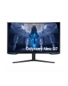 SAMSUNG Odyssey Neo G7 G75NB 32inch UHD VA 165Hz 1ms 350cd/m2 DisplayPort - nr 1
