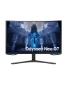 SAMSUNG Odyssey Neo G7 G75NB 32inch UHD VA 165Hz 1ms 350cd/m2 DisplayPort - nr 28