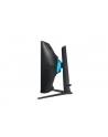 SAMSUNG Odyssey Neo G7 G75NB 32inch UHD VA 165Hz 1ms 350cd/m2 DisplayPort - nr 30