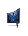 SAMSUNG Odyssey Neo G7 G75NB 32inch UHD VA 165Hz 1ms 350cd/m2 DisplayPort - nr 32