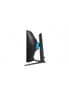 SAMSUNG Odyssey Neo G7 G75NB 32inch UHD VA 165Hz 1ms 350cd/m2 DisplayPort - nr 46