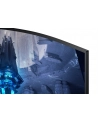 SAMSUNG Odyssey Neo G7 G75NB 32inch UHD VA 165Hz 1ms 350cd/m2 DisplayPort - nr 49