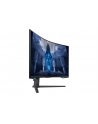 SAMSUNG Odyssey Neo G7 G75NB 32inch UHD VA 165Hz 1ms 350cd/m2 DisplayPort - nr 62