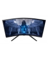 SAMSUNG Odyssey Neo G7 G75NB 32inch UHD VA 165Hz 1ms 350cd/m2 DisplayPort - nr 67