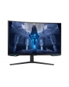 SAMSUNG Odyssey Neo G7 G75NB 32inch UHD VA 165Hz 1ms 350cd/m2 DisplayPort - nr 6
