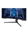 SAMSUNG Odyssey Neo G7 G75NB 32inch UHD VA 165Hz 1ms 350cd/m2 DisplayPort - nr 74